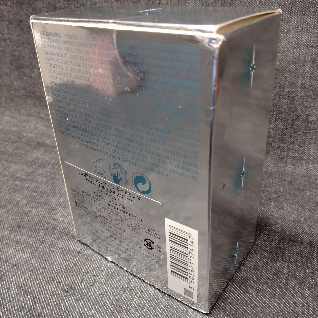 ☆ほぼ未使用・エンポリオ アルマーニ ダイアモンズ サマー EDT 100ml☆
