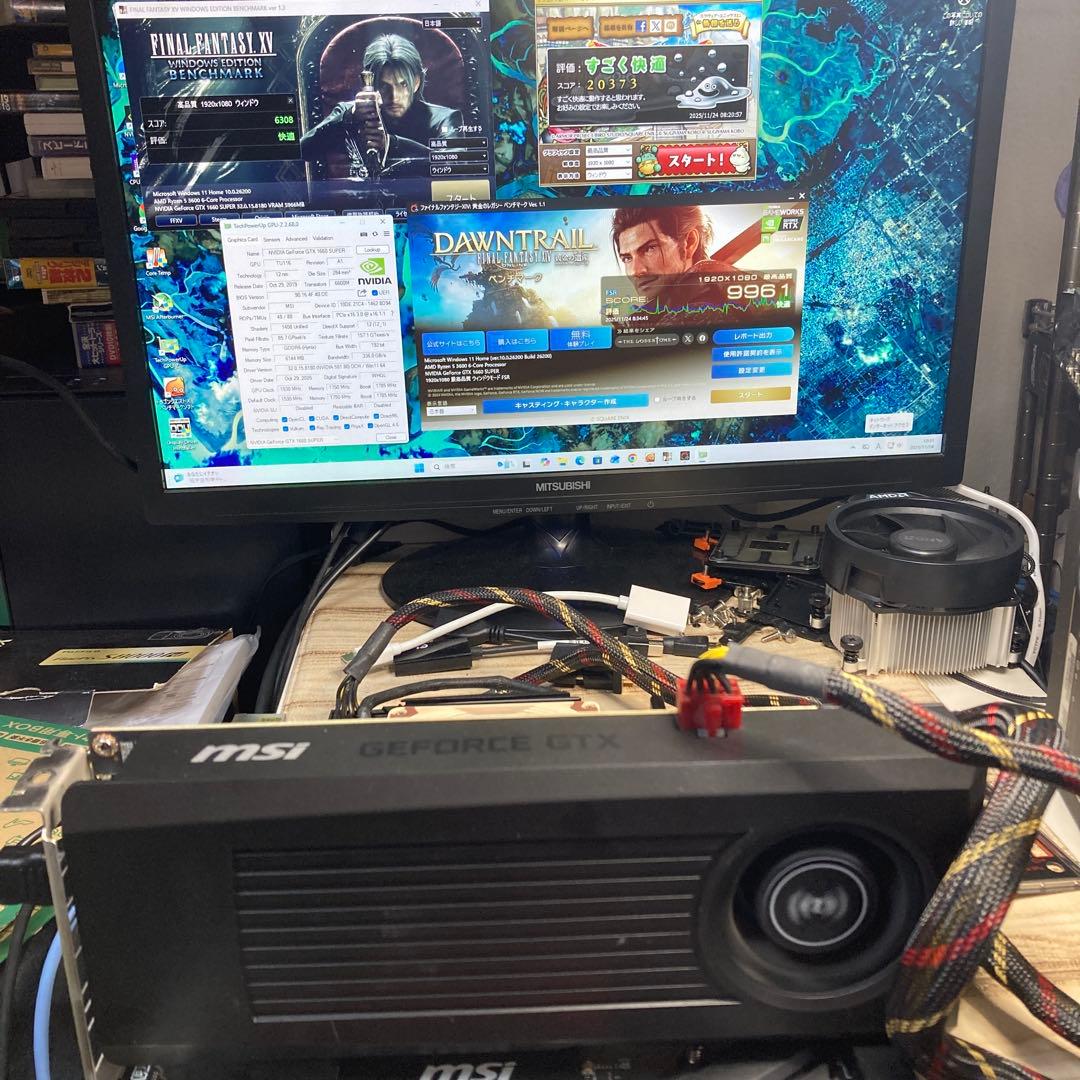 ゲーミングセット Ryzen5 3600 + 1660SUPER + B450M