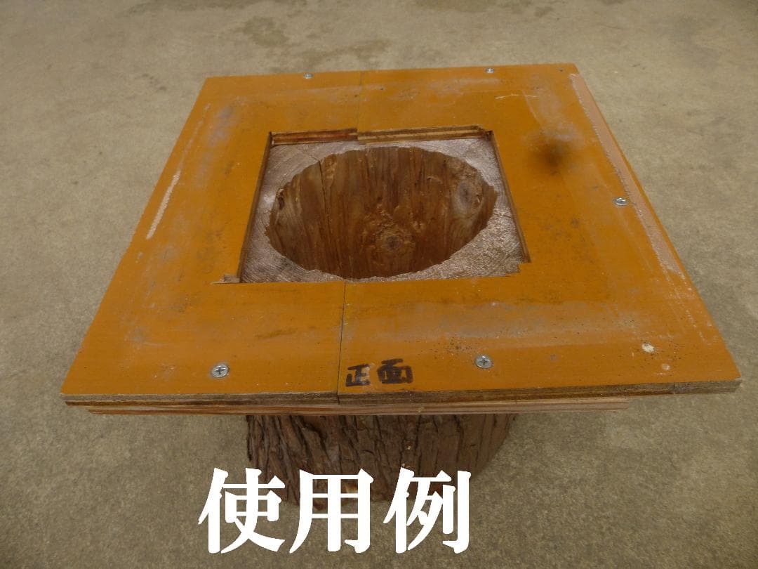 【多群入居実績あり、15％OFF】大寸、杉丸太（C）