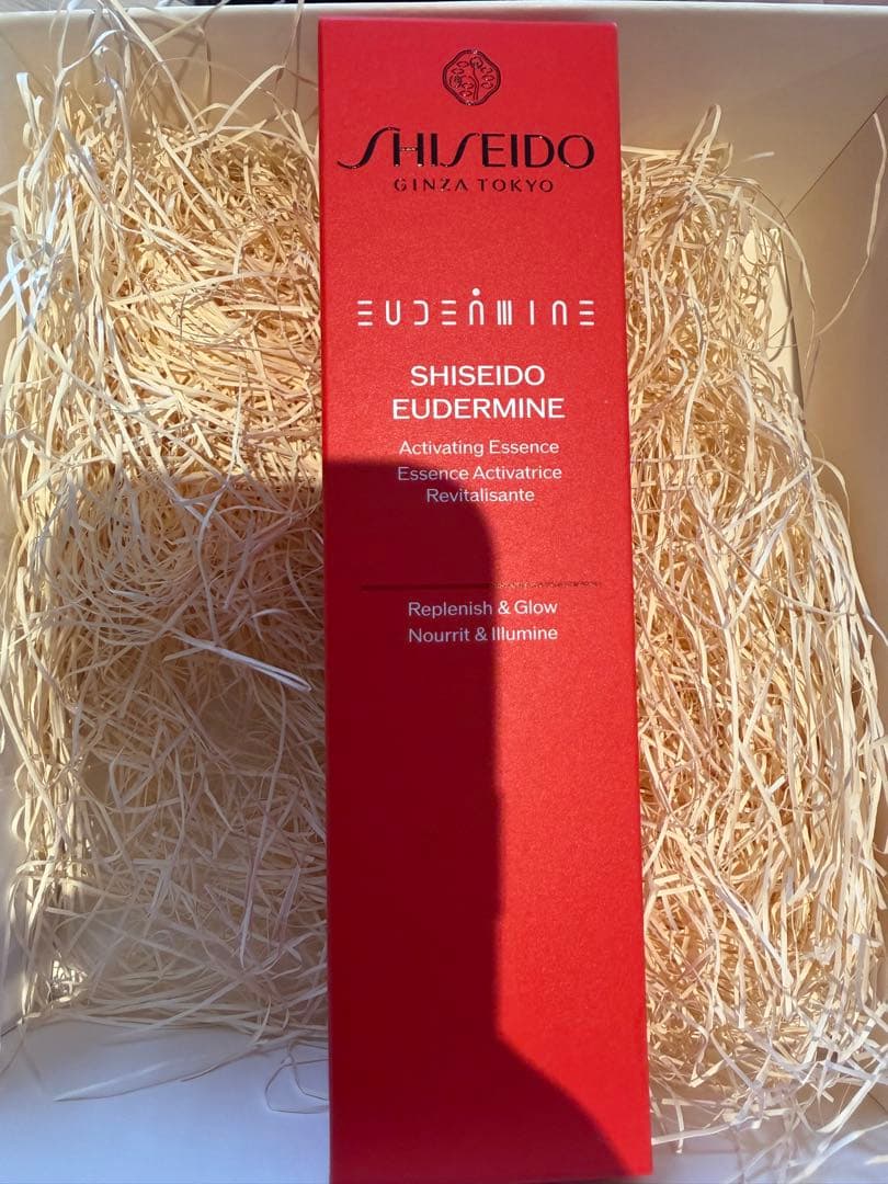SHISEIDO オイデルミン エッセンスローション