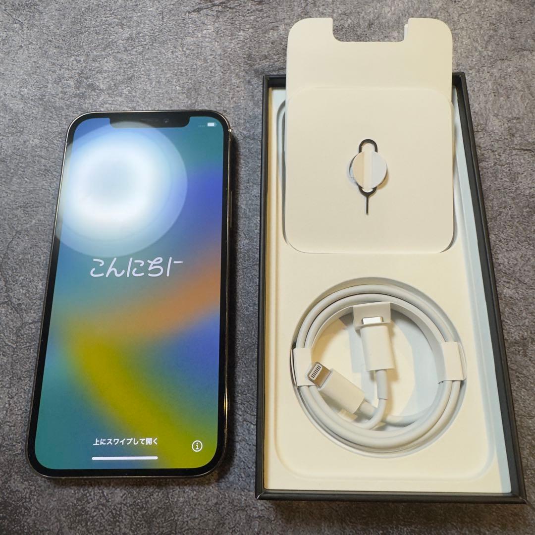 Apple iPhone12Pro ゴールド 128GB 本体・箱あり