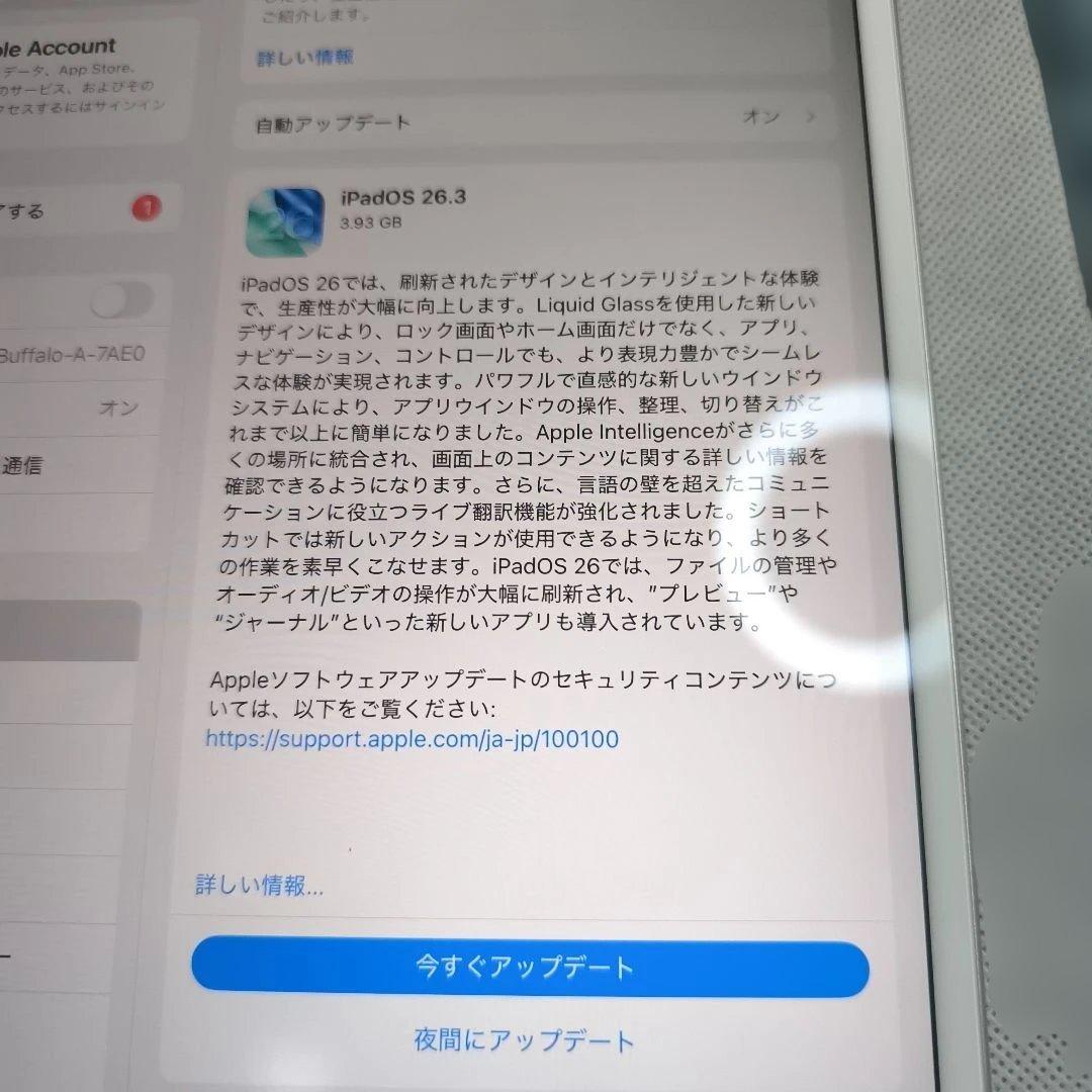 あ*し様 美品　iPad Air第3世代/64GBWi-Fiモデル＋Cellul