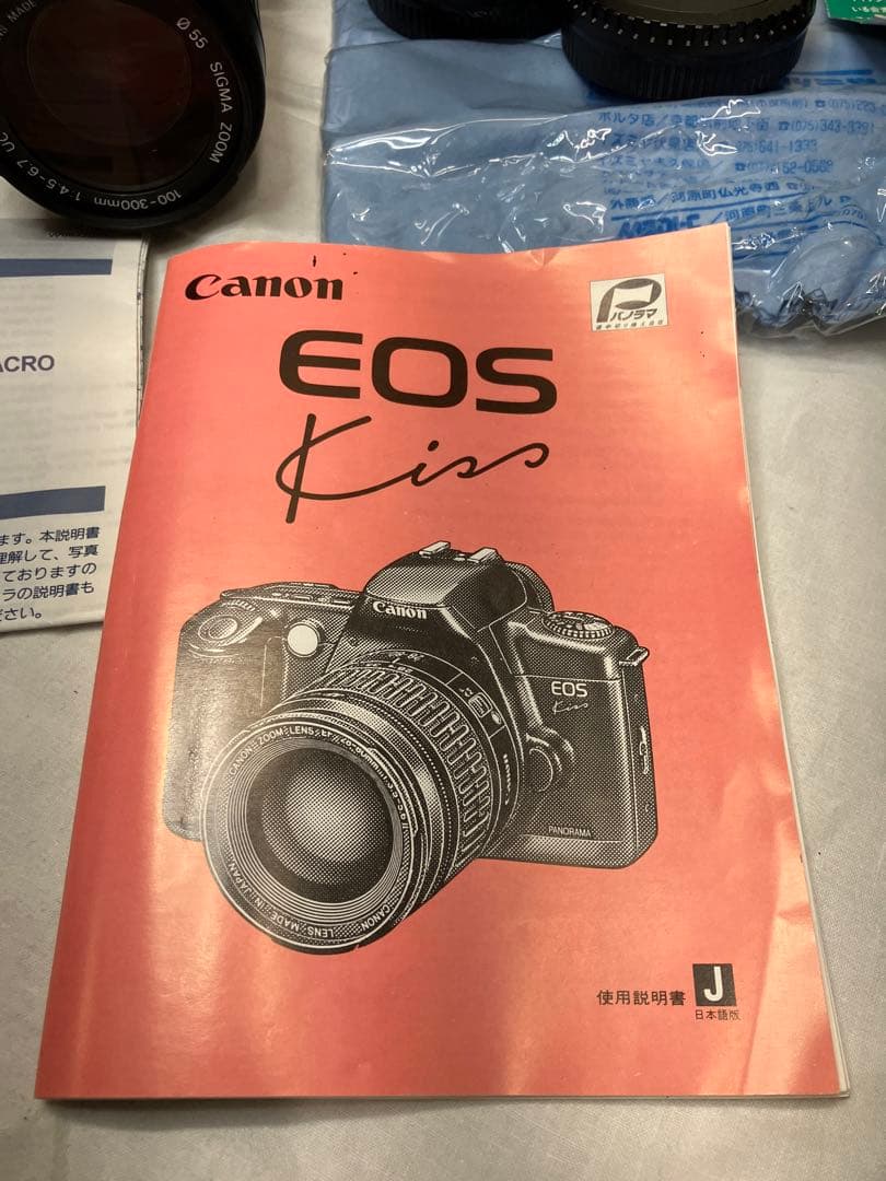Canon EOS Kiss panorama フィルムカメラ、SIGMA