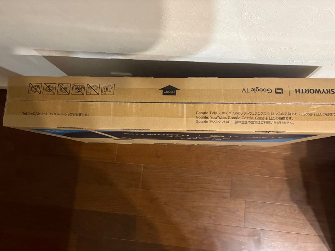 F32S21Q スマートTV 32インチ