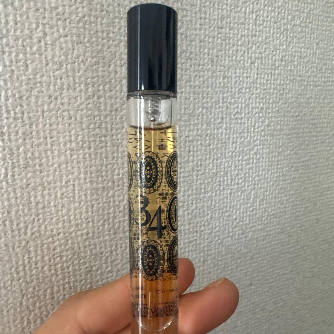ユニセックス香水4本セット