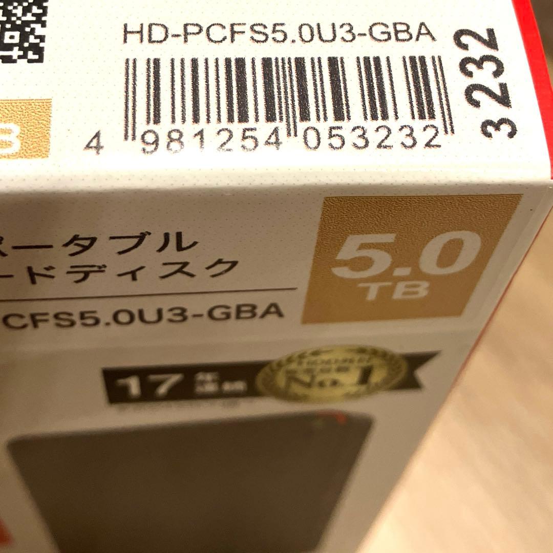 新品未開封！BUFFALO ポータブルハードディスク 5.0TB
