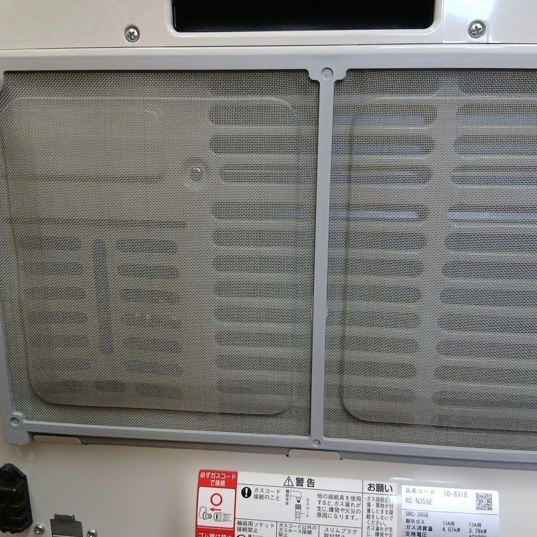 【美品】リンナイ Rinnai RC-N356E ガスファンヒーター