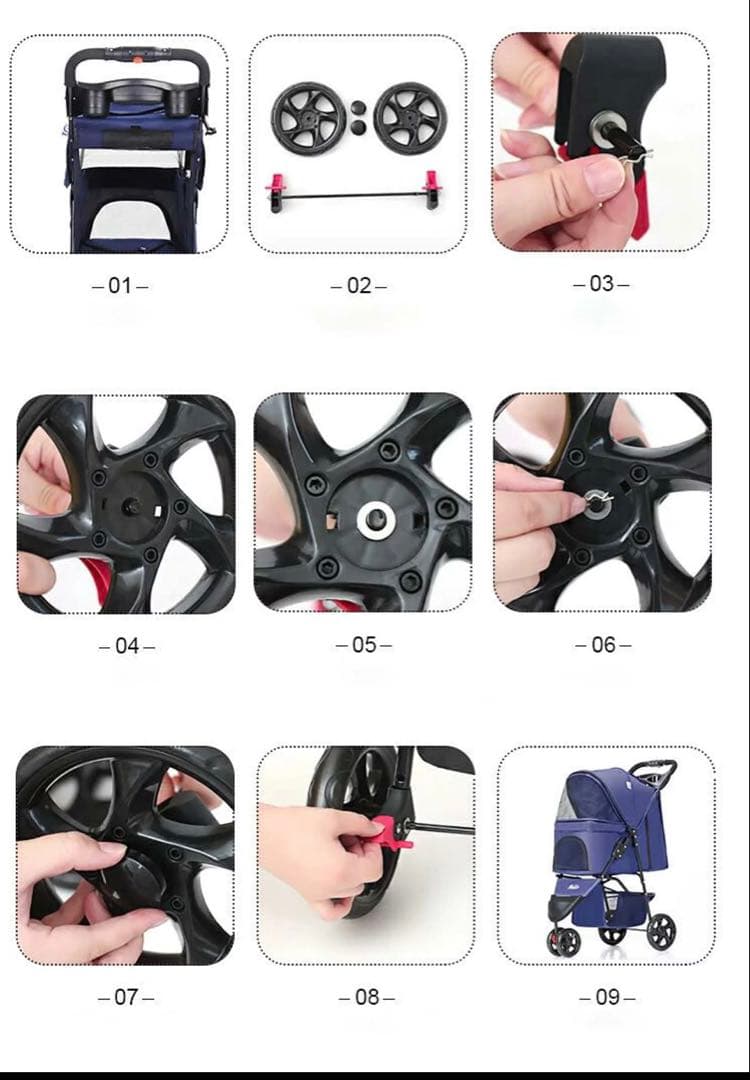 【美品】Bello ペットバギー ペットカート ４輪