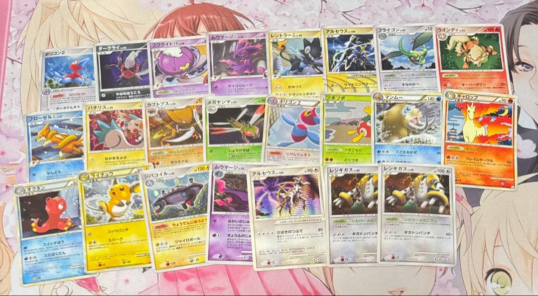 ポケモンカード 歴戦 キラ まとめ売り