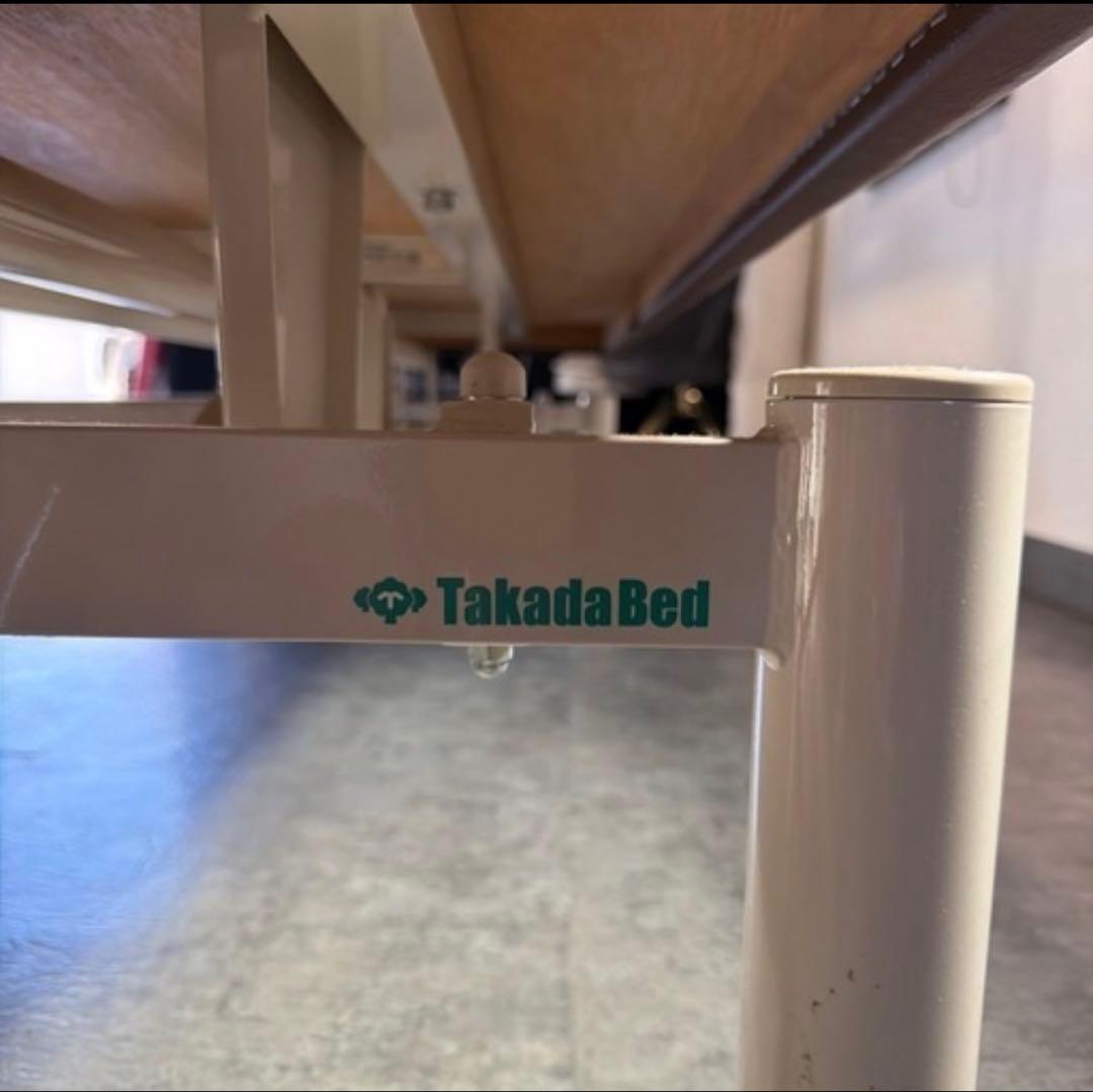 takada ベッド