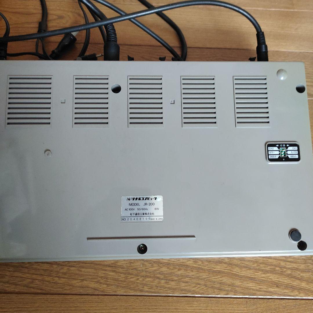 ナショナル　パーソナルコンピューター　プログラムレコーダー