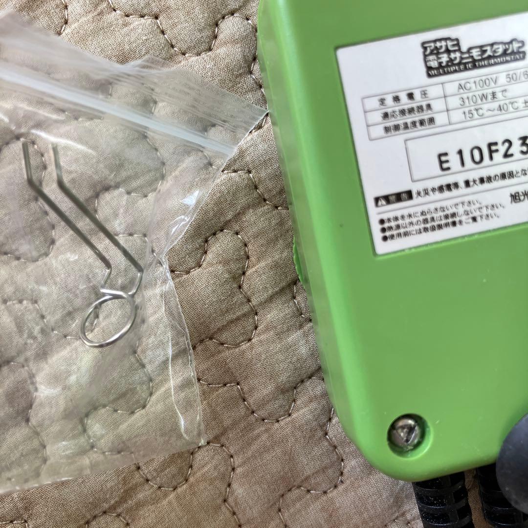 アサヒ ペットヒーター 60W アサヒ電子サーモスタット 2点セット
