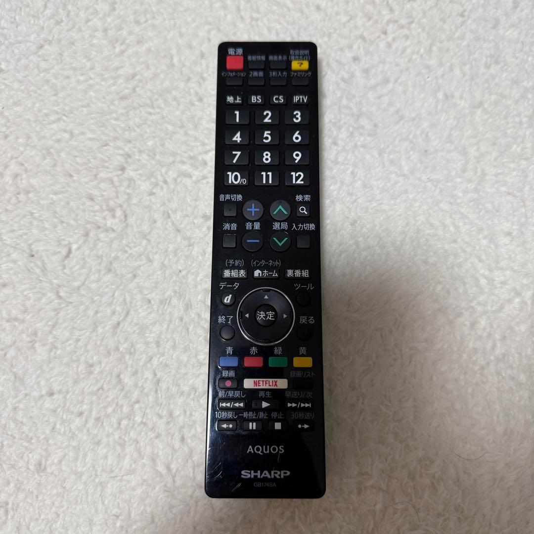 SHARP 液晶4K 40V型 アクオス LC-40U30 2015年製　脚無し