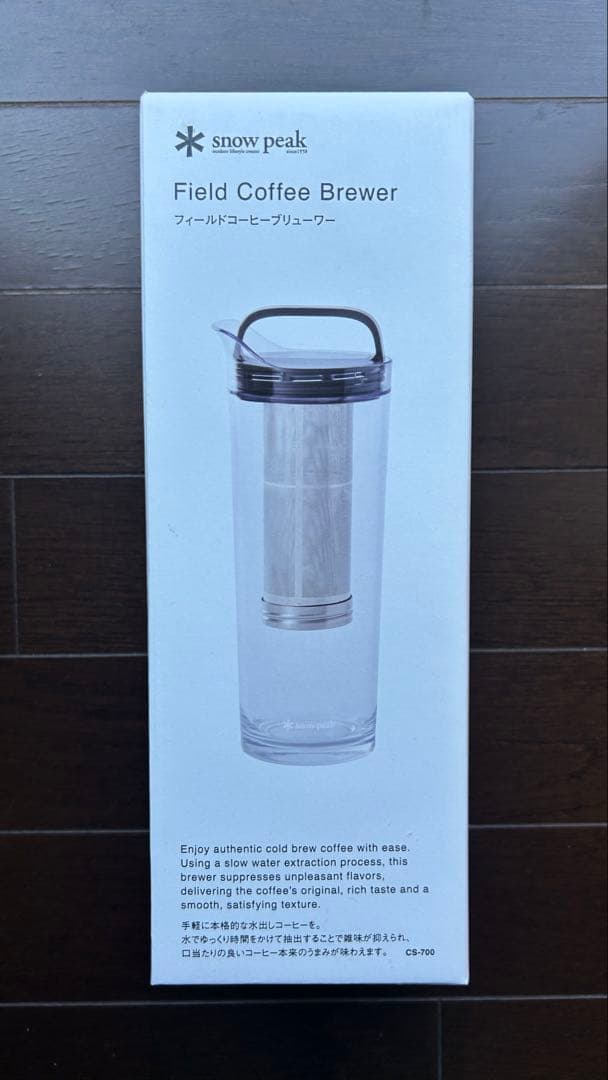 【新品】スノーピーク フィールドコーヒーブリューワー
