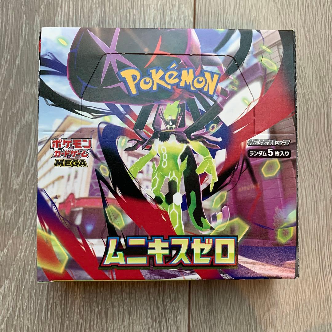 ポケモンカードゲーム ムニキスゼロ BOXシュリンク無し