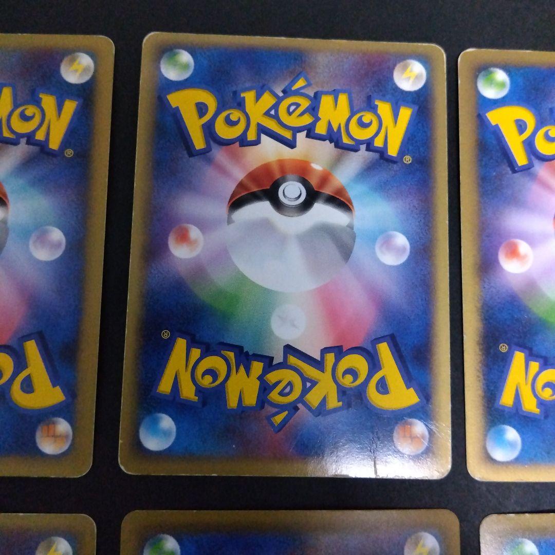 ポケモンカードセット（リザードン、カメックス、アーマードミュウツー他）