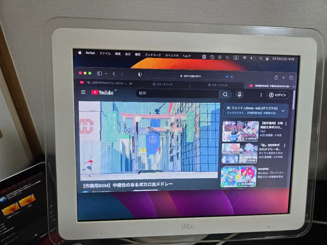 Apple iMac G4 hdmi液晶モニタ化