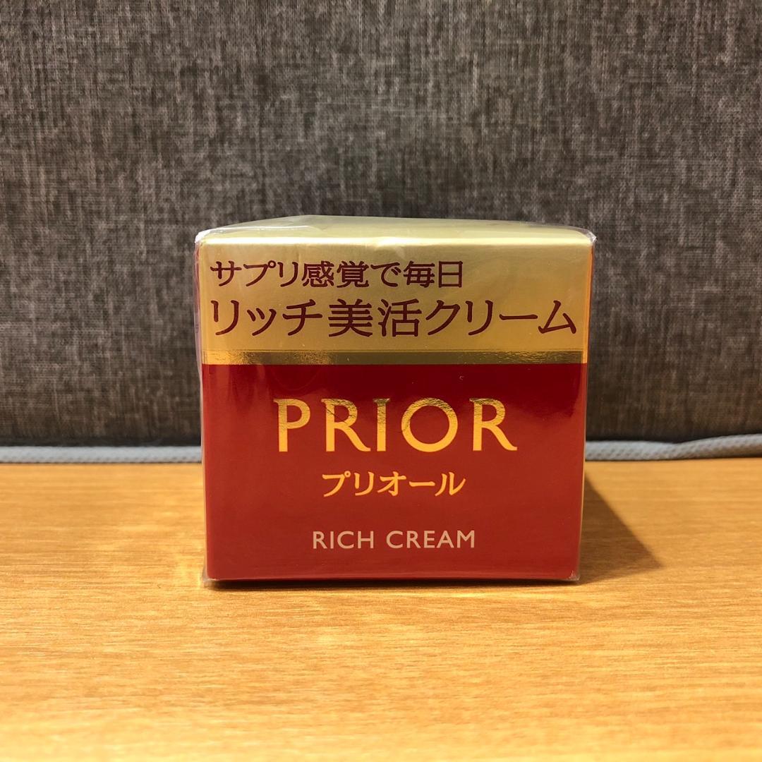 ♥プリオール　スキンケア用品＆おしろい
