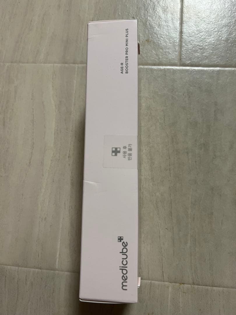 medicube Boosted Pro Mini 美顔器