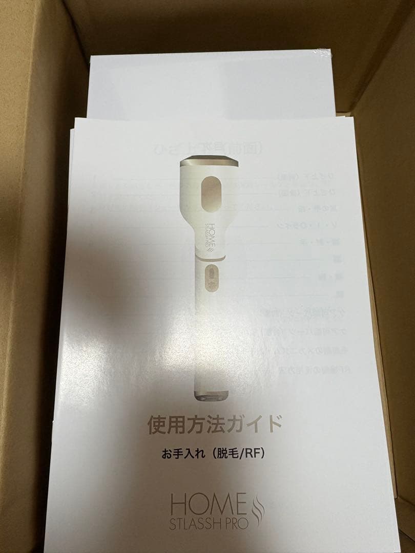 脱毛・除毛  STLASSH PRO