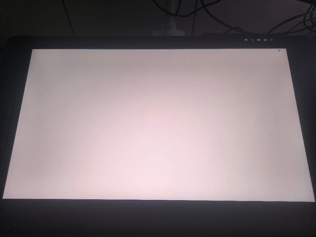 Wacom Cintiq Pro 32 & Wacom Flex Armセット