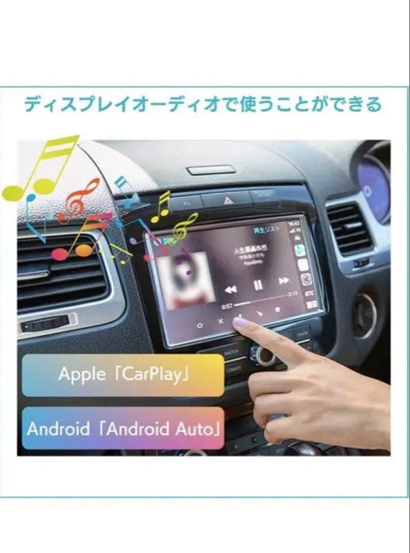 ワイヤレススマホ用CDレコーダー