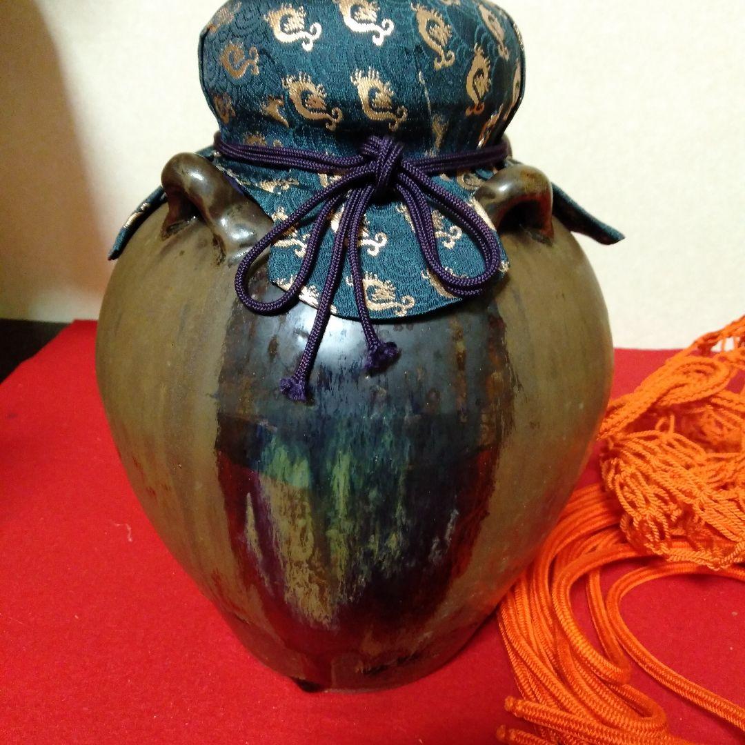 丹波焼　飾壺、茶壺