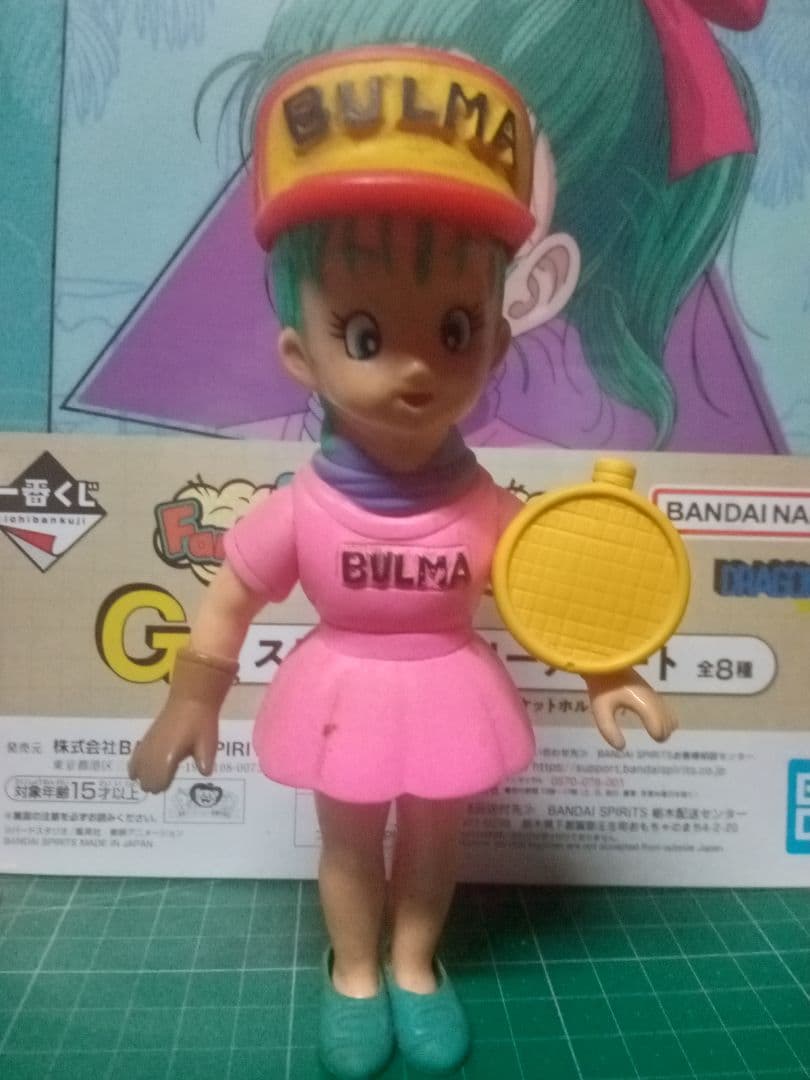 DRAGONBALL・ブルマ フィギュア・エポック社 製品 廃品。