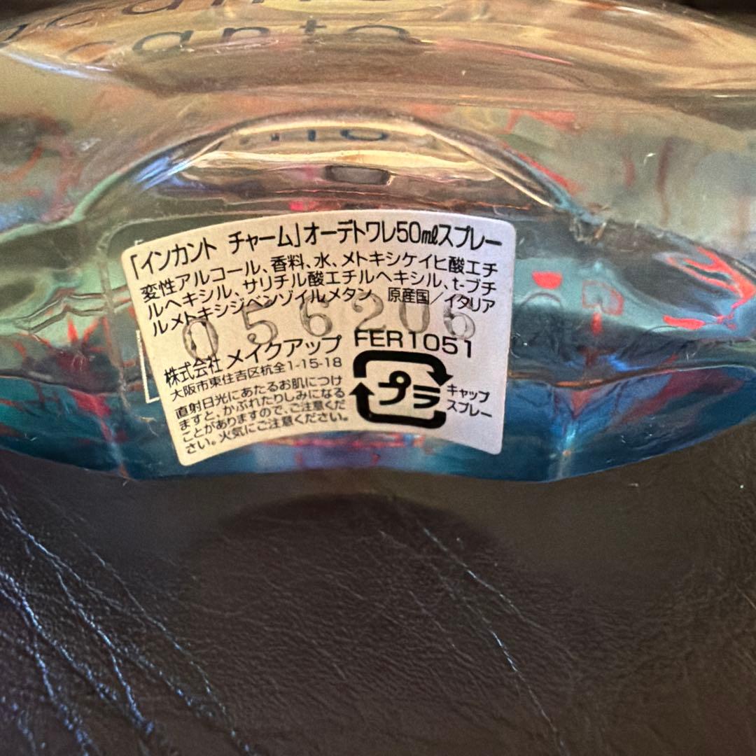 香水(女性用) Salvatore Ferragamo Incanto Charms 50ml