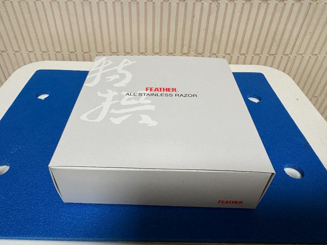 FEATHER フェザー 両刃オールステンレスレザーN