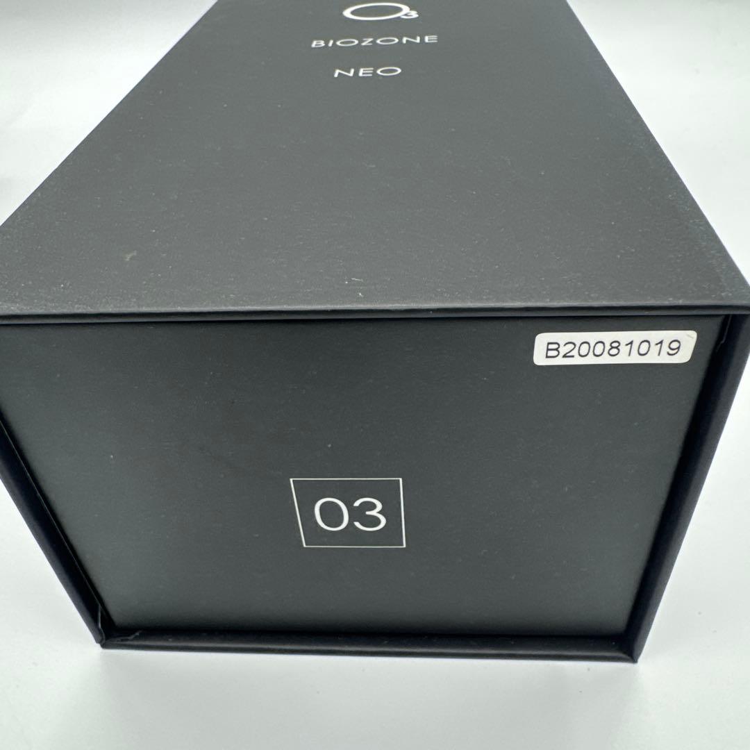 BIOZONE NEO オゾン発生器　２台セット
