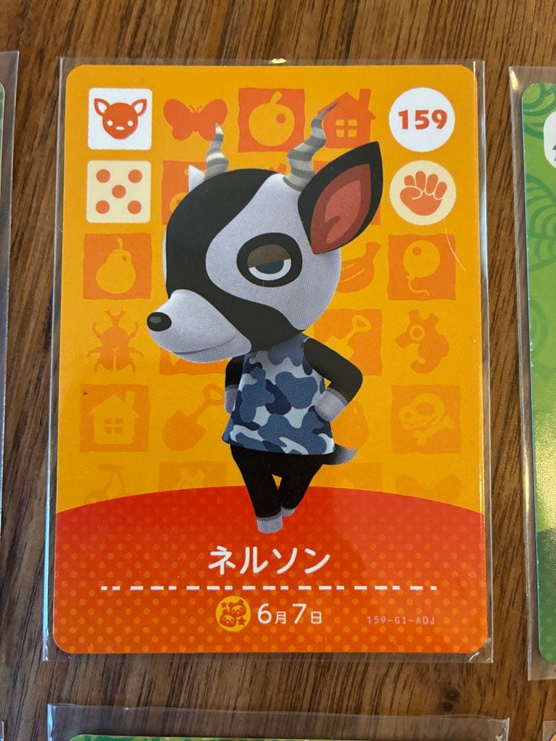 amiibo カード　人気キャラ8枚セット！　おまけ付き！