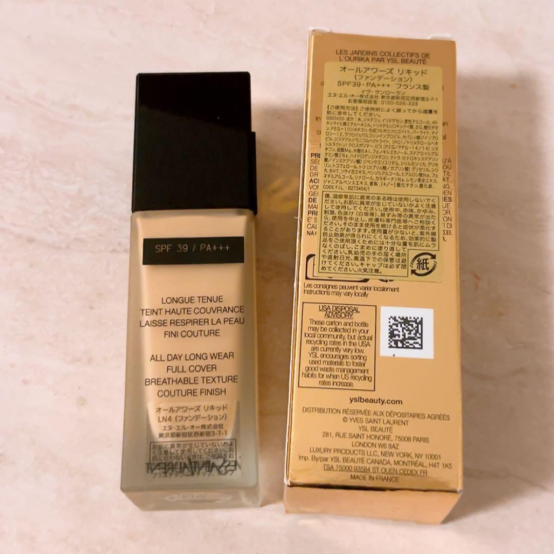 y☆未使用☆ YSL オールアワーズ リキッド ファンデーション LN4