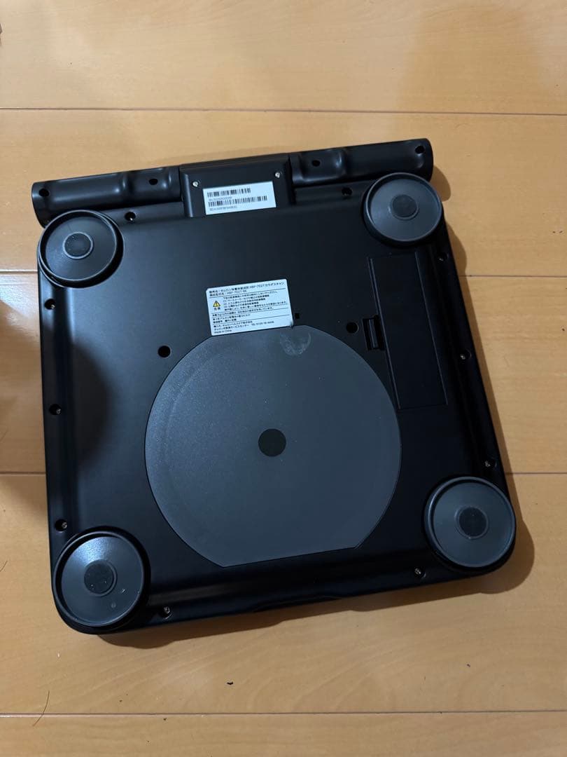 体重計　体組成計　オムロン　OMRON カラダスキャン