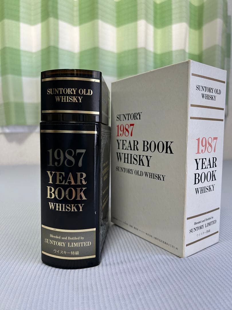 サントリーオールド1987年製ＢＯＯＫ型ウイスキー空瓶