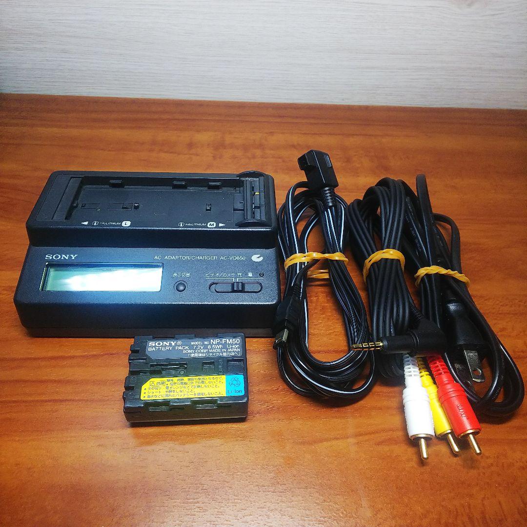 SONY Mini DV Handycam DCR-PC100 再生可能