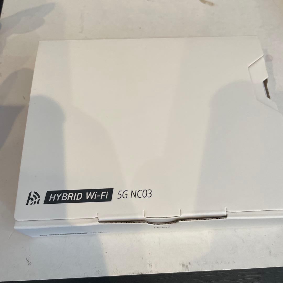 新品未使用HYBRID Wi-Fi 5G NC03 クレードル付き