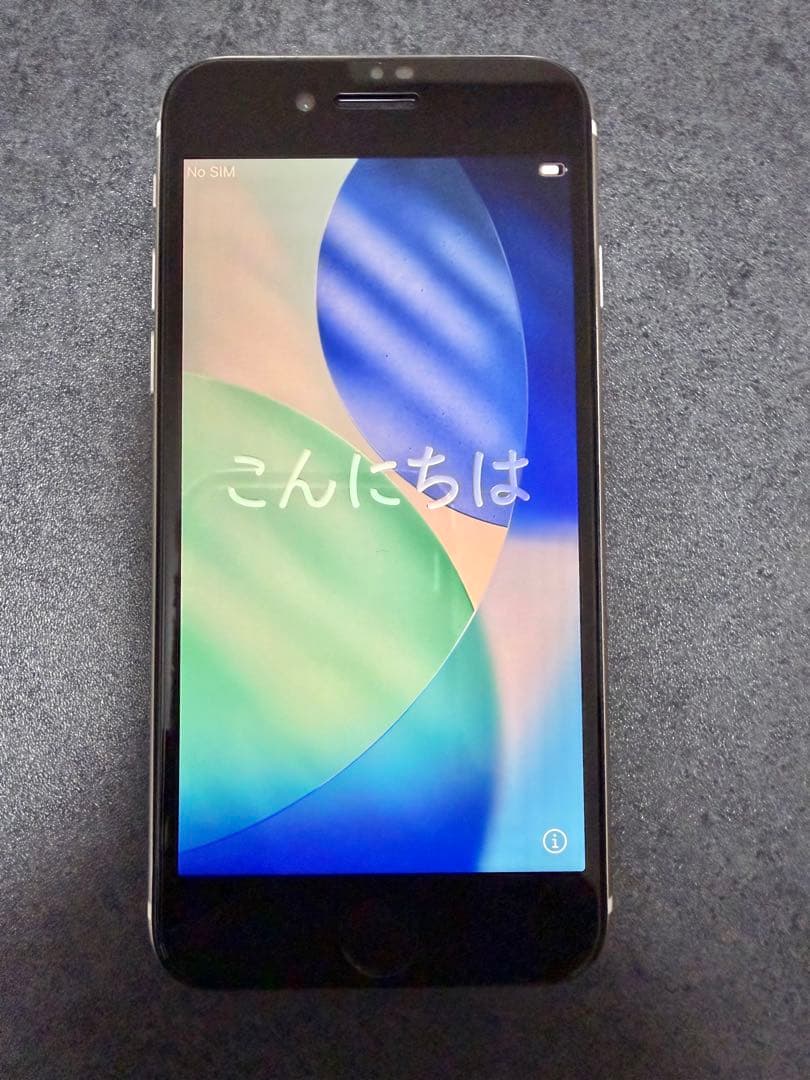 iPhone SE 第3世代(2022) スターライト 64GB Apple