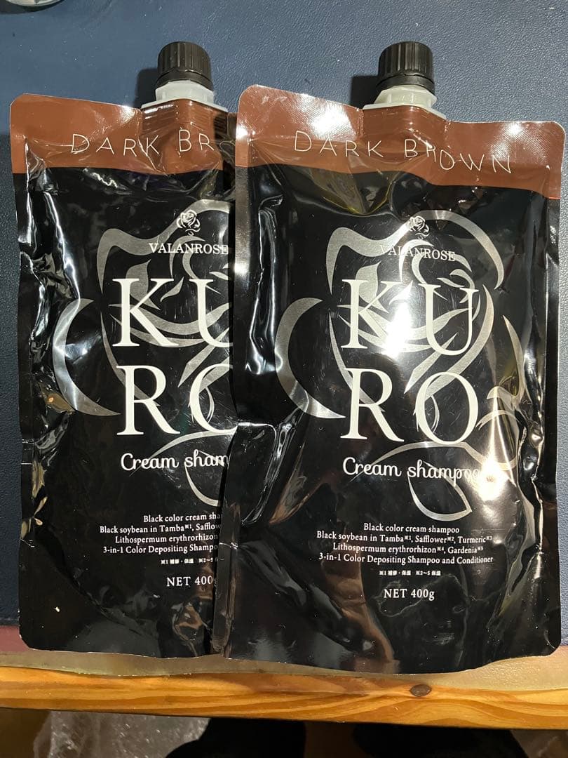 VALANROSE/KUROクリームシャンプー 400g ダークブラウン