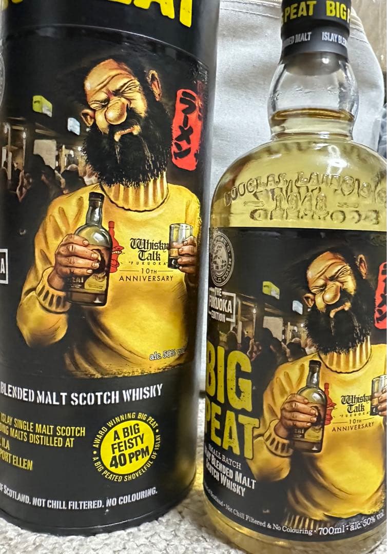 ウイスキートーク 福岡 限定ボトル　BIG PEAT