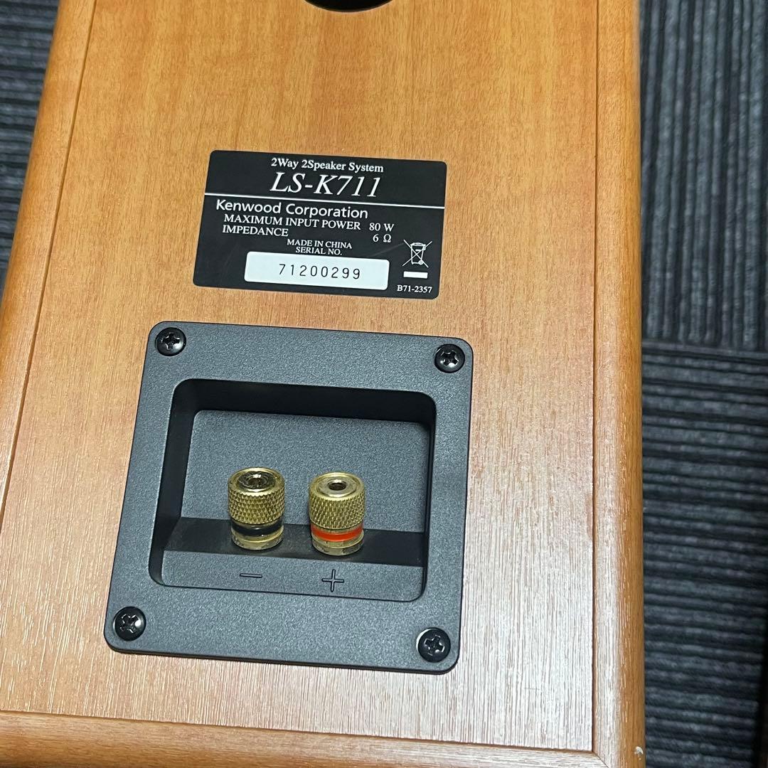 KENWOOD LS-K711 スピーカー