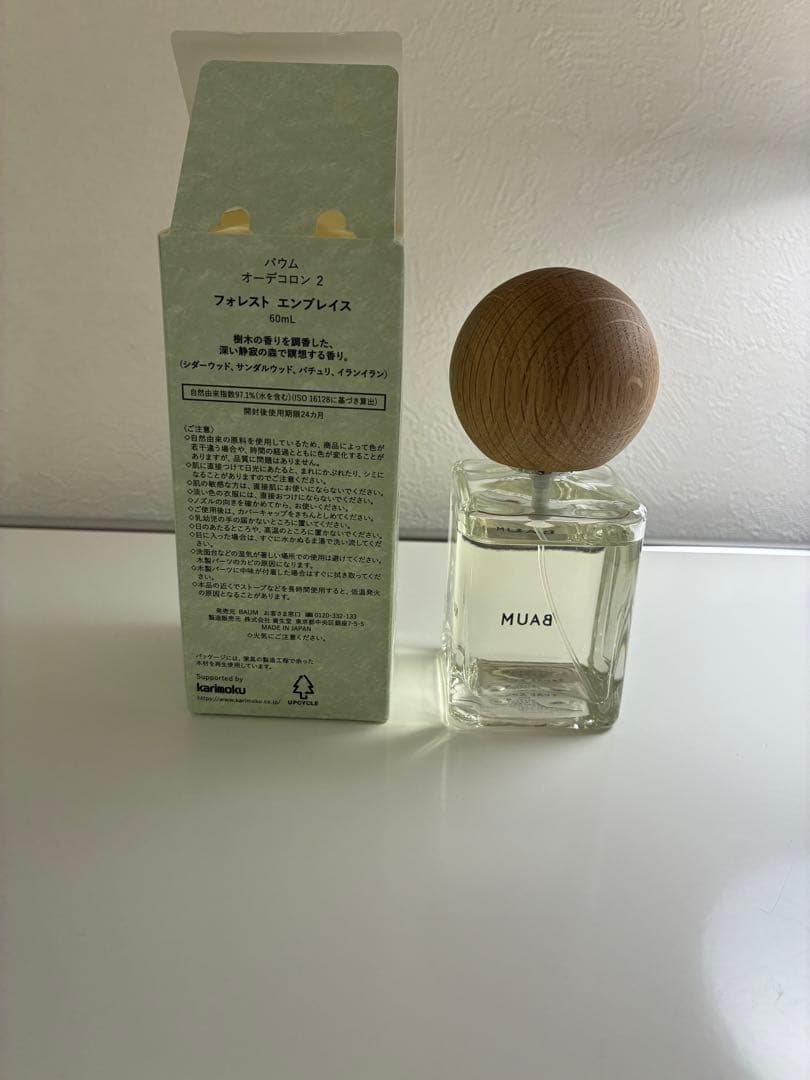 BAUM フォレスト エンブレイス オーデコロン