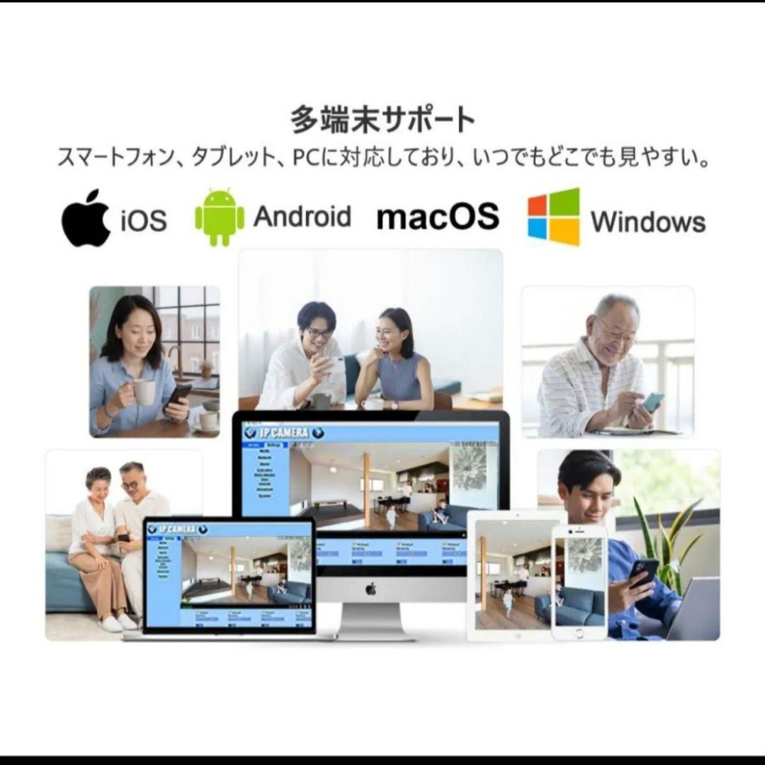 4GLTE防犯カメラ屋外ソーラーSIMカメラ双目2.5工事WIFI不要監視カメラ