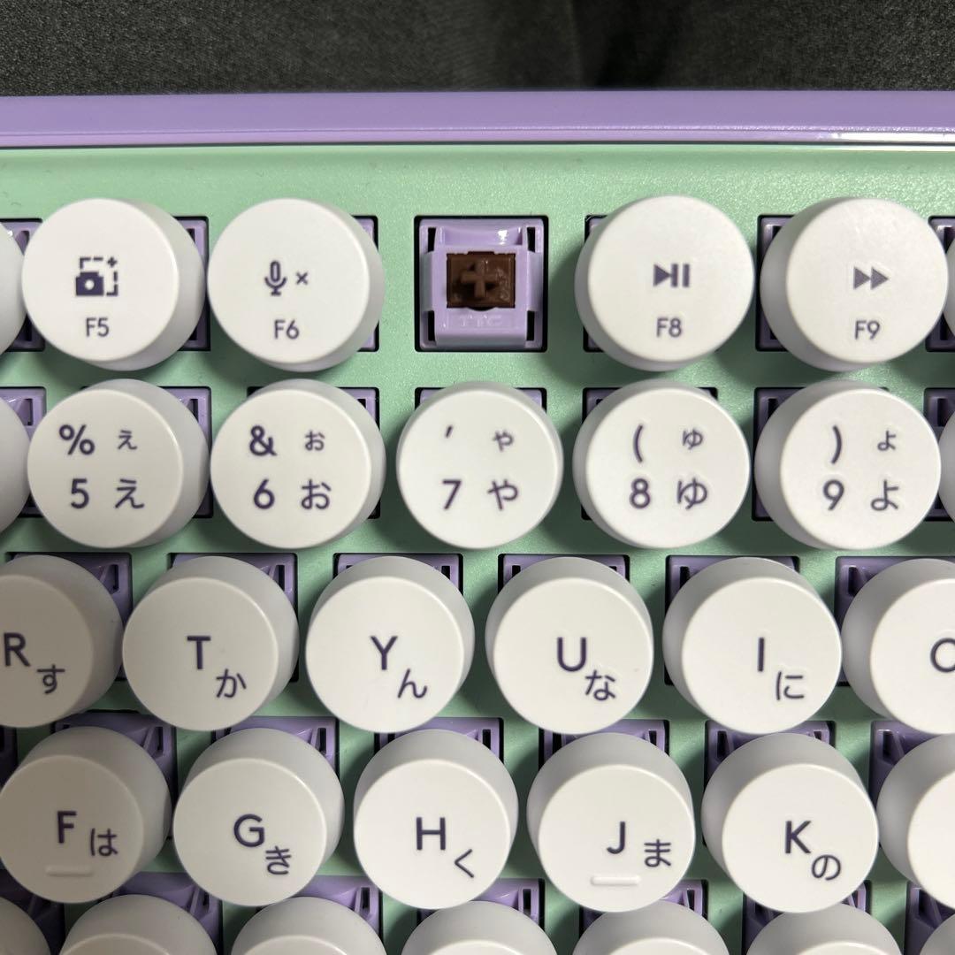 logi POP Keys ワイヤレスキーボードセット