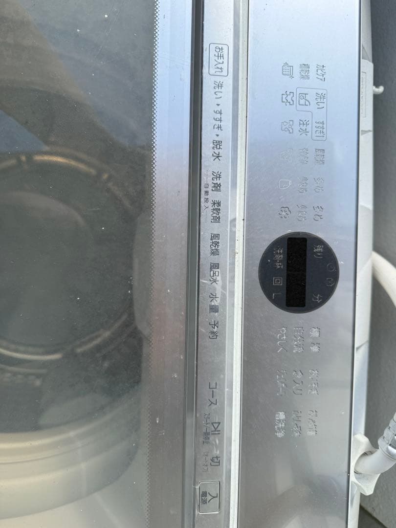 AQUA 縦型洗濯機 12kg AQW-VA12M(W)