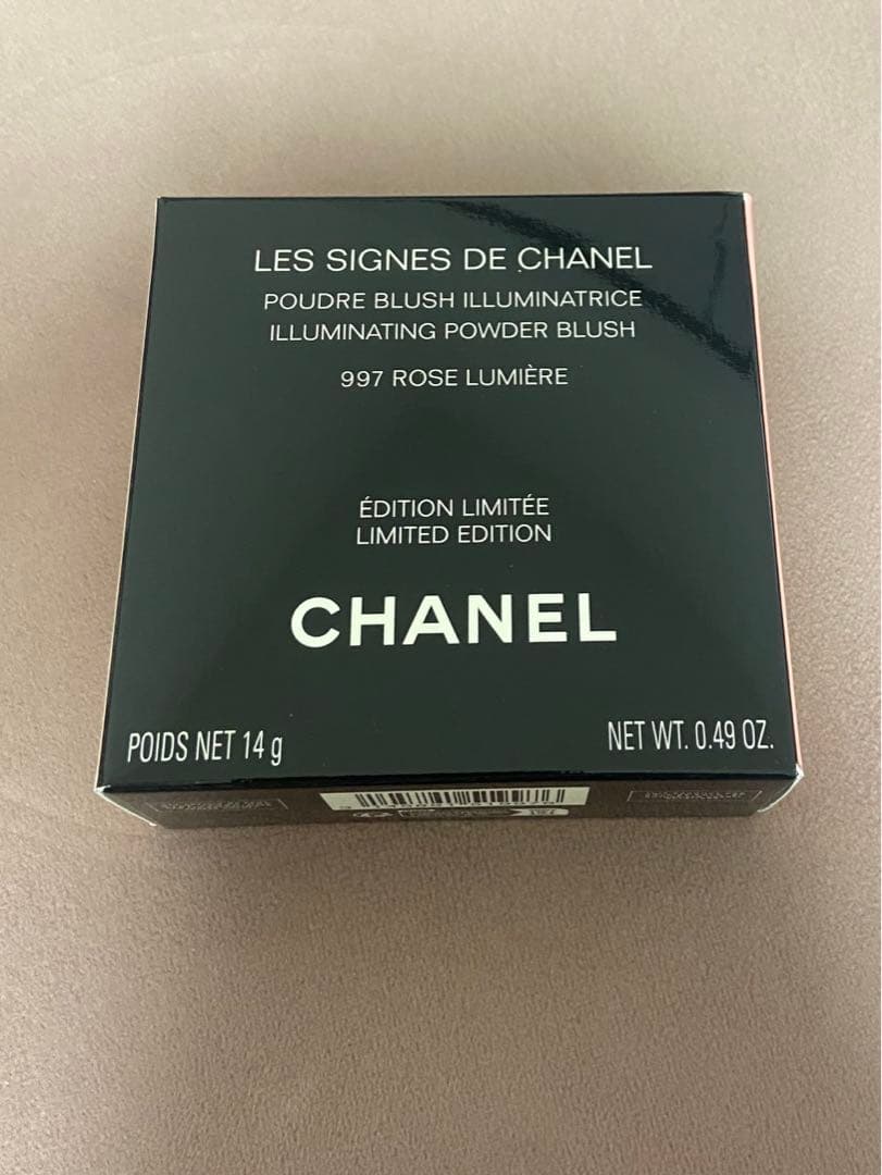 シャネル　CHANEL ホリデーコレクション2025 チーク＆ハイライターデュオ