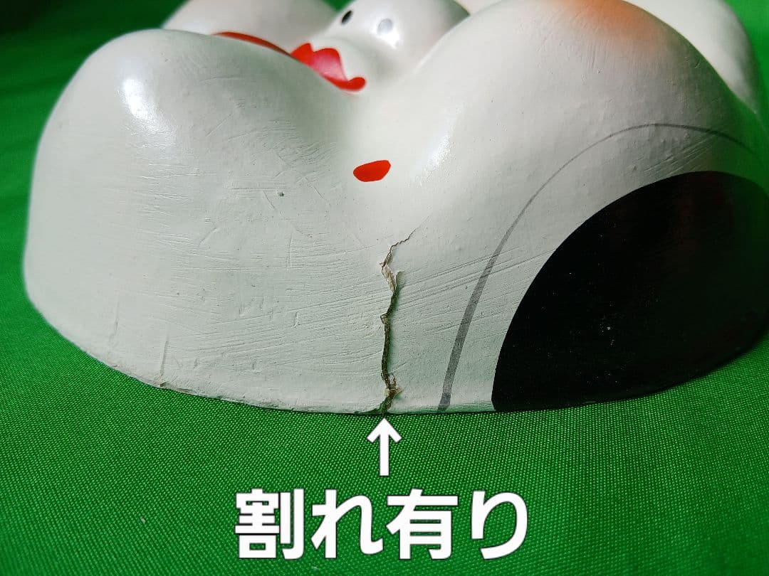 神楽面「木製・陶器製・和紙製」 6点セット