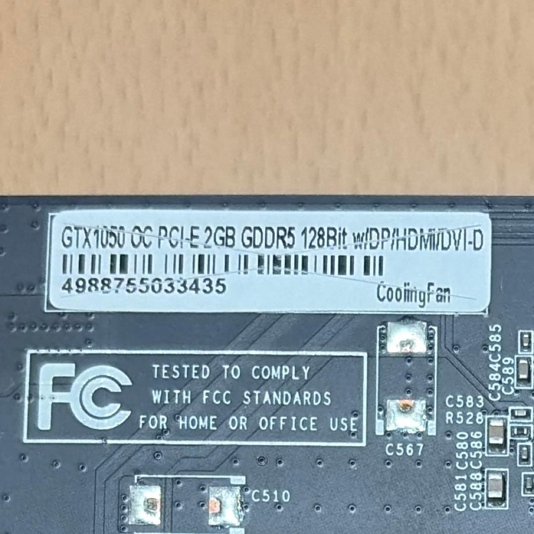 玄人志向 GF-GTX1050-2GB/OC/SF