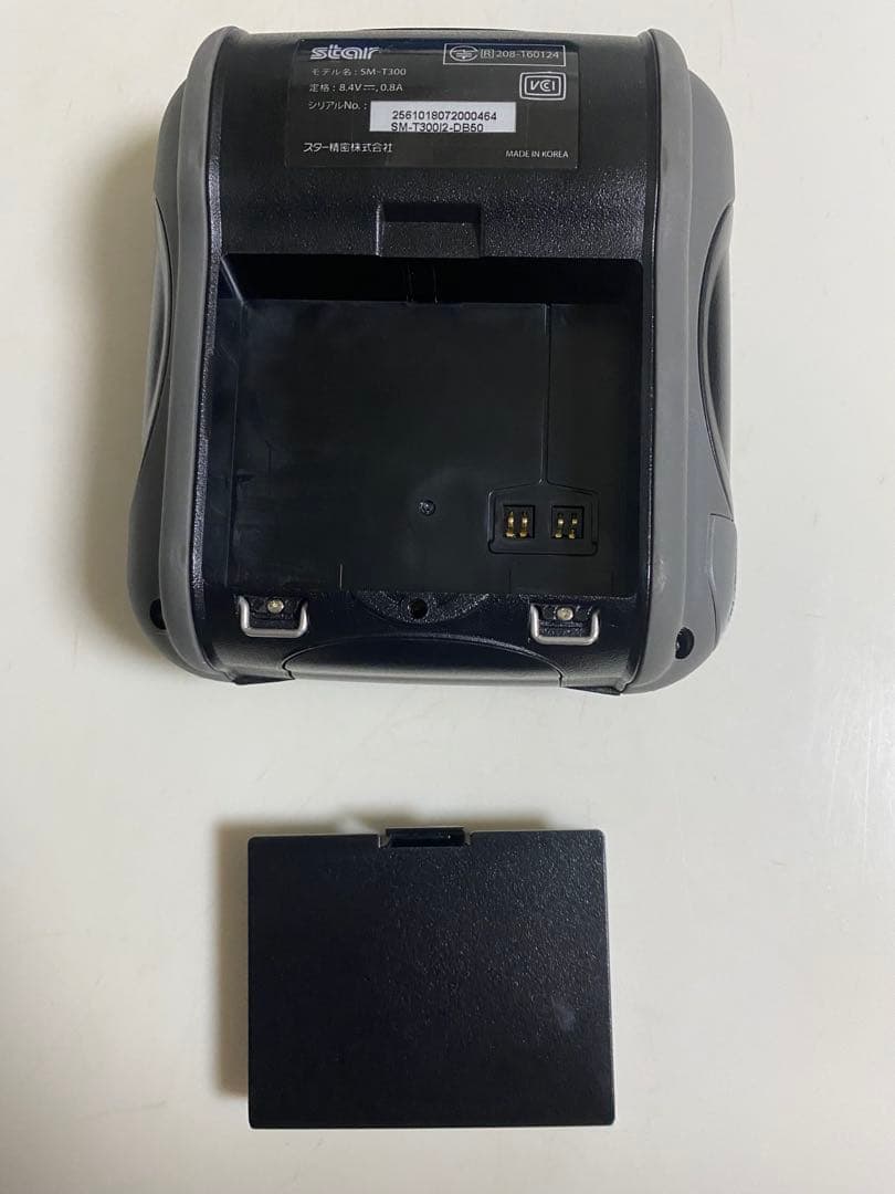 Star SM-T300i2-DB50 モバイルレシートプリンター