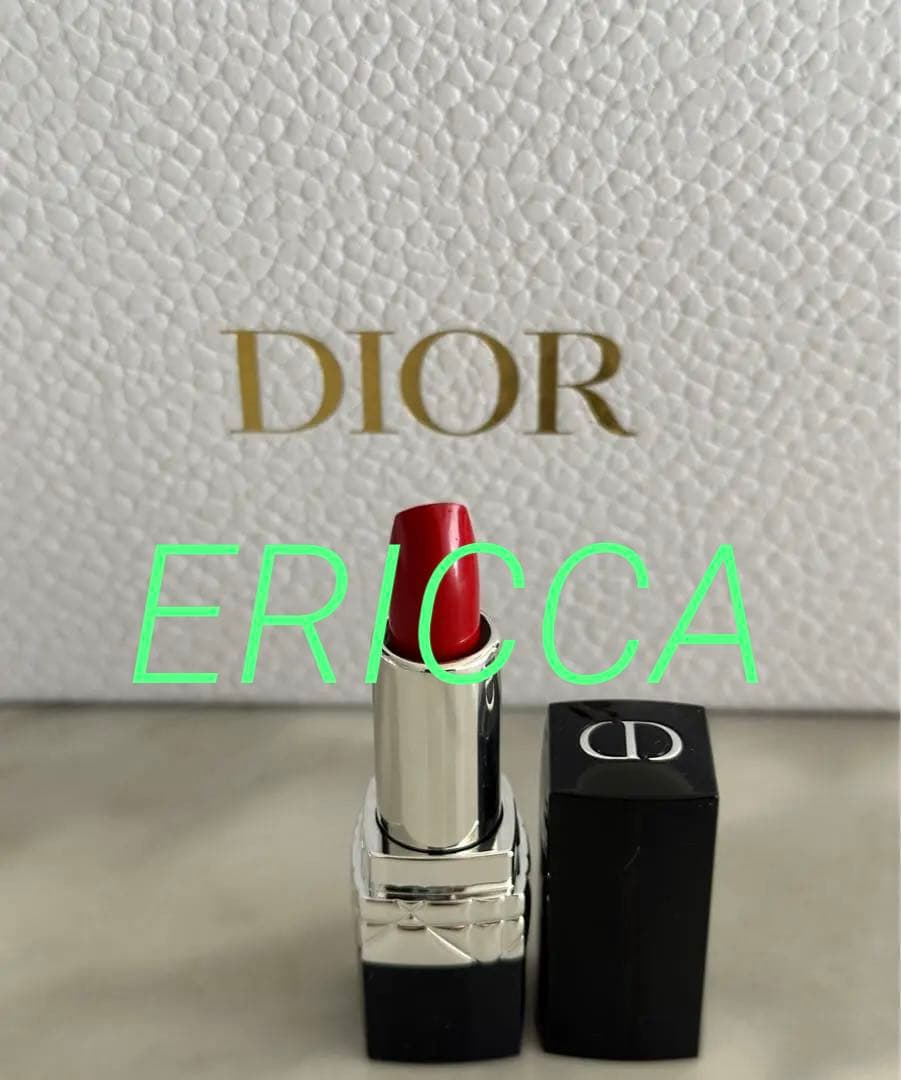 Dior ディスカバリー キット　新品未使用